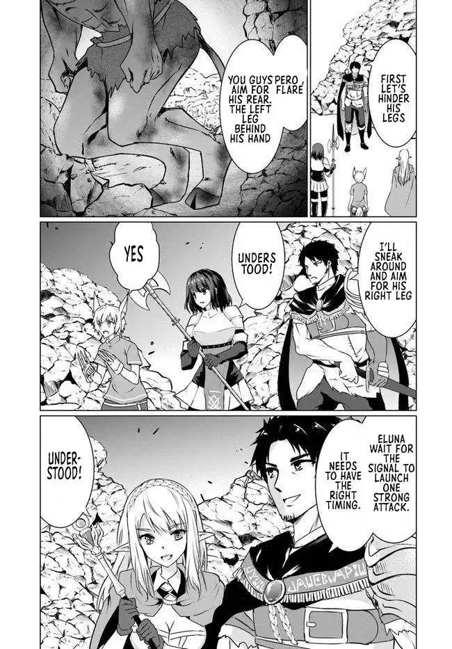 Homeless Tensei: Isekai De Jiyuu Sugiru Majutsu Jisoku Seikatsu Chapter 19.1 8